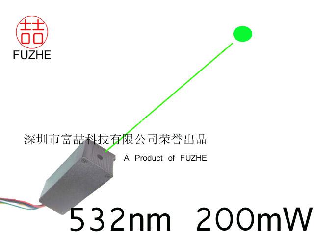 green laser diode module,green light,visible laser