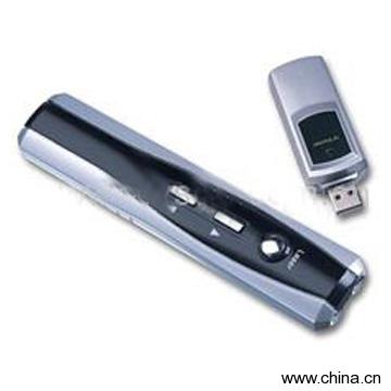 RC Laser Pointer