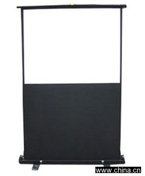 Floor Pull Up Screen