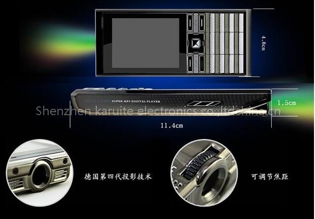Mobile Phone Projector NCBCS600