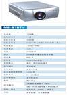 Jinhua Sunny Projector Repairs & Projector Preventative Maintenance