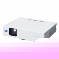 United Kingdom Projectors