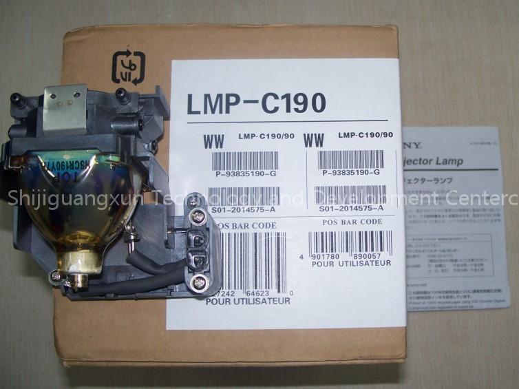 SONY CX80 LMP-C190