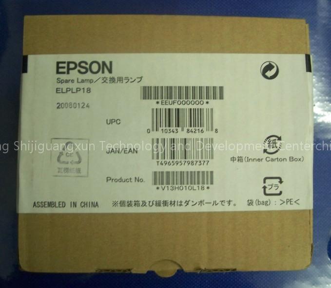 EPSON EMP-730 Lamp ELPLP18