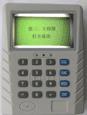 China (Mainland) Ck Attendance Recorder And Door Controller System
