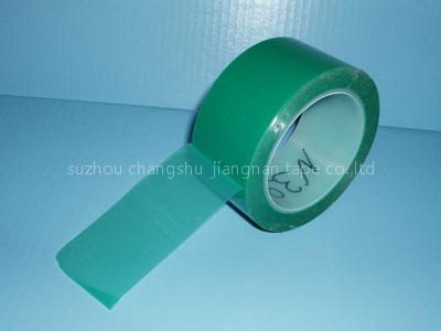 Polyester Adhesive Tape JN-12