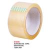 Adhesive Tape (Poland)