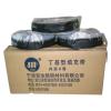 Inner Wrap Tape, Outer Wrap Tape, Mass Roll