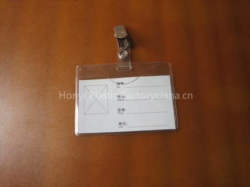 ID card holder