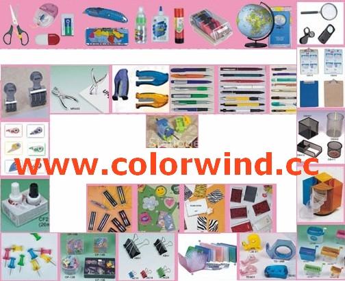 stationery, stapler, sharpener, punch, remover, cutter, scissors, glue, ruler, eraser