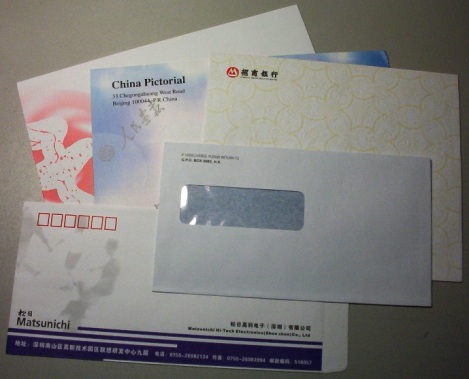 China (Mainland) OEM Envelope