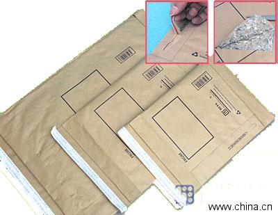 Fibre Padded Mailer