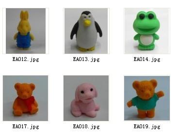 Animal TPR Injection eraser