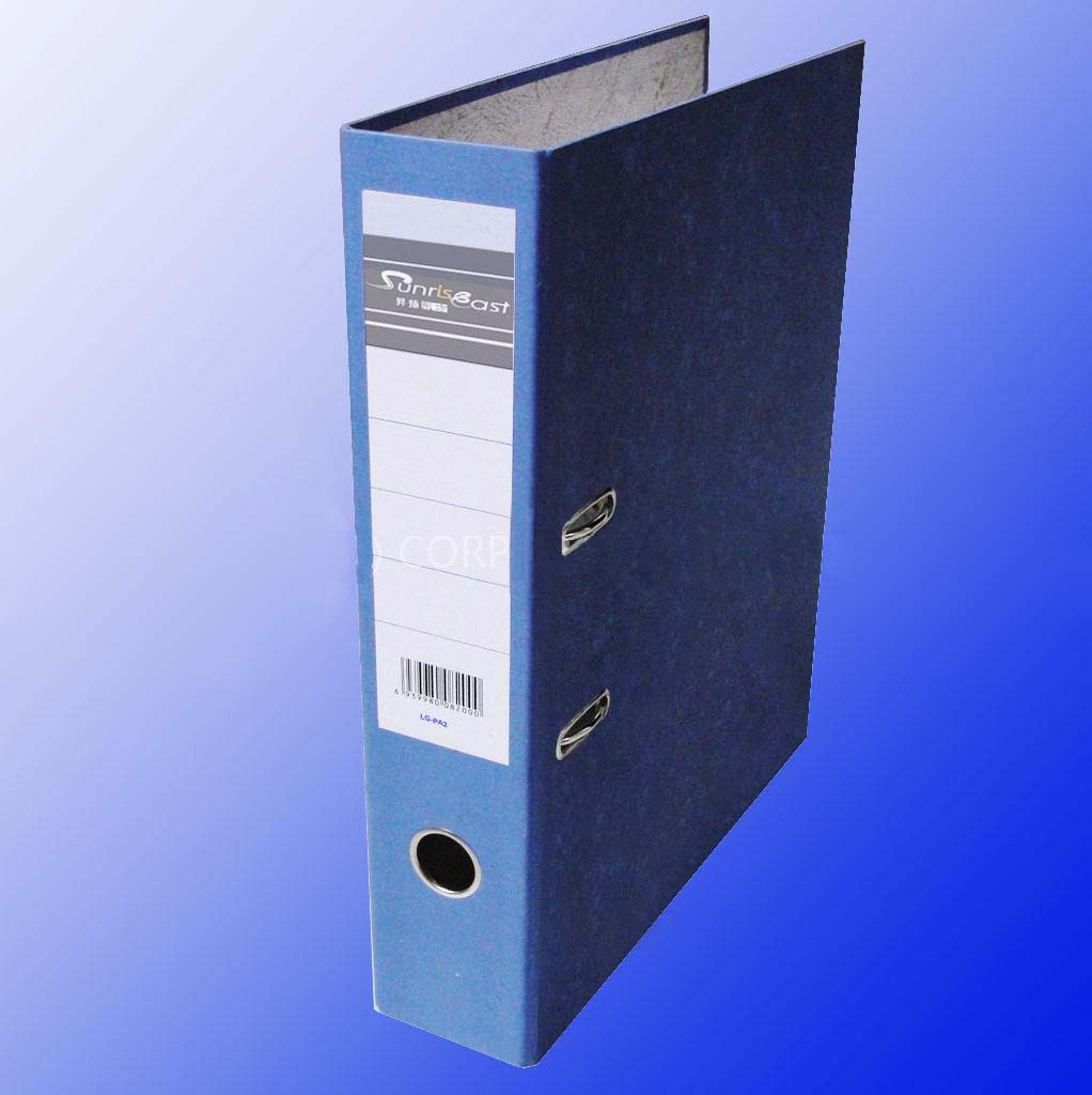 Full paper lever arch file