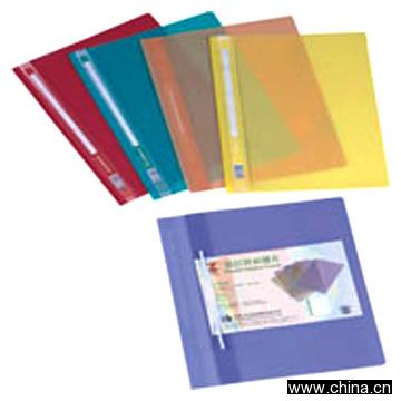 File Bag
