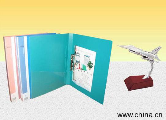 Transparent File Folder