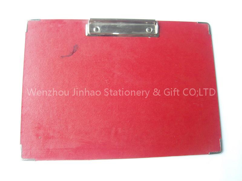 File Folder