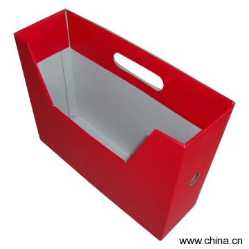 File Box