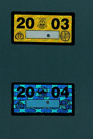 Indonesia Hologram Tamper Evident Sticker