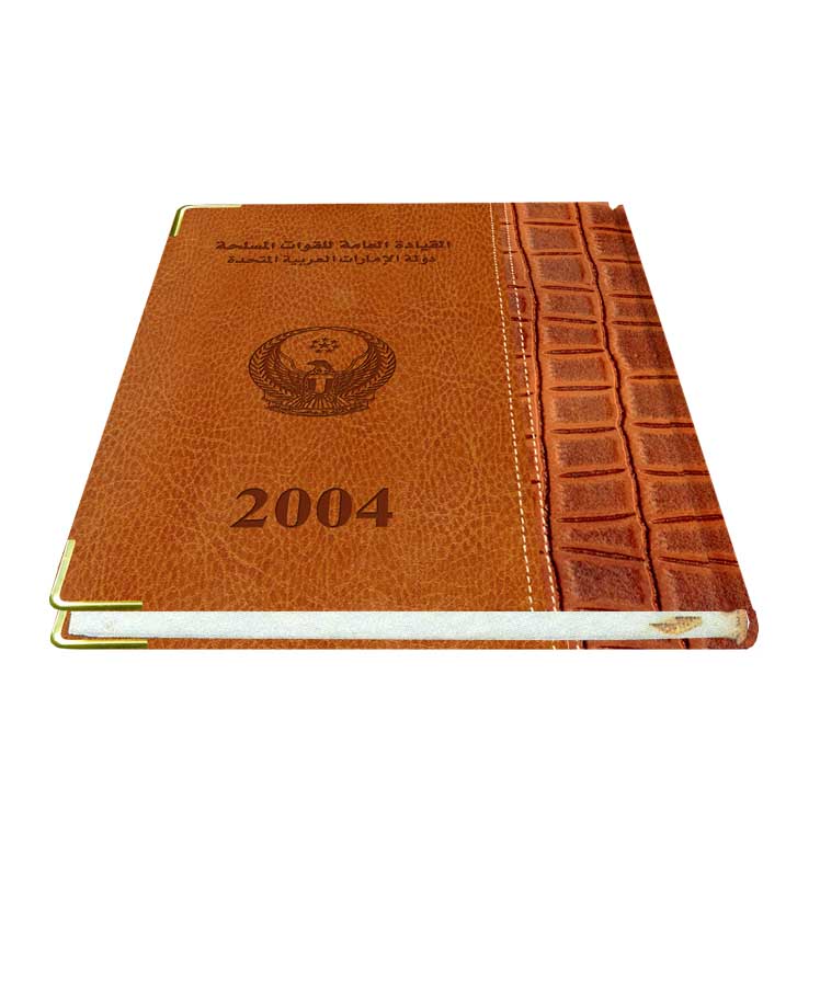 United Arab Emirates Agenda / Diaries