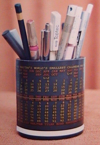 India Wonder Pen Stand 5000 Years