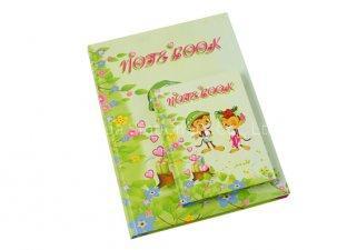 Notebook XD 0143