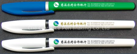 Promotional Gel Ink Pen