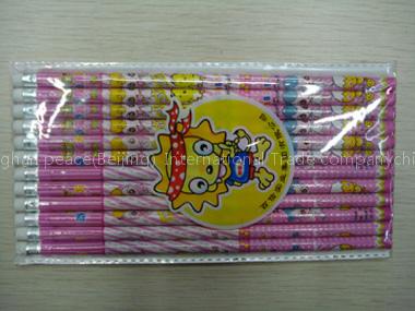 stationary
