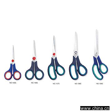 Office Scissors