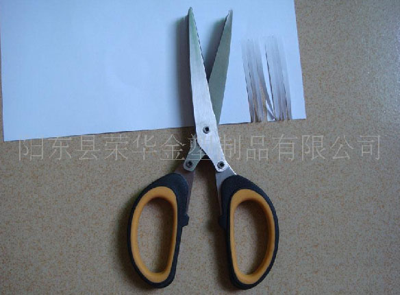 multi-layer scissors 70-001