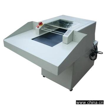 Paper Shredder