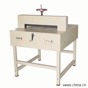 Artsign Light Control Paper Cutter (PC-650A)