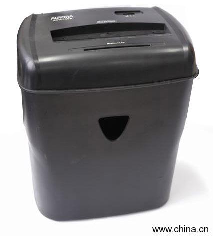 Shreedder Machine Shell