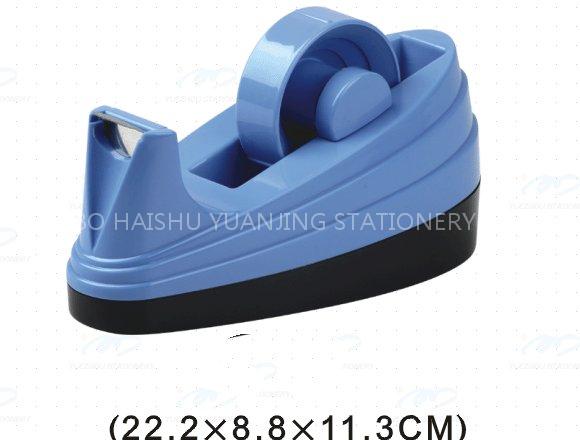 tape cutter