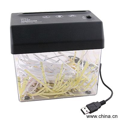 USB Mini Paper Shredder