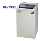 South Korea Kostal Paper Shredder