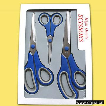 Scissors Set