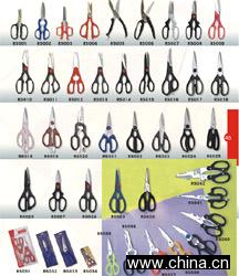 Scissors