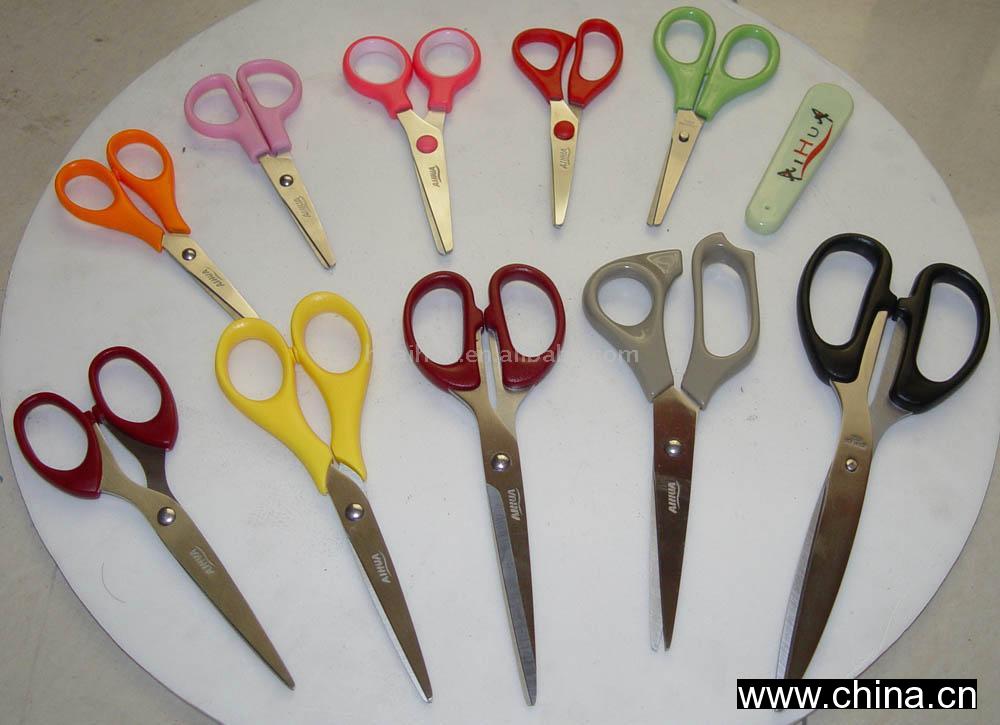 Scissor