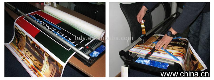Paper Cutter