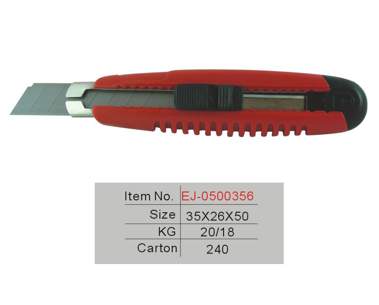 China (Mainland) Cutter