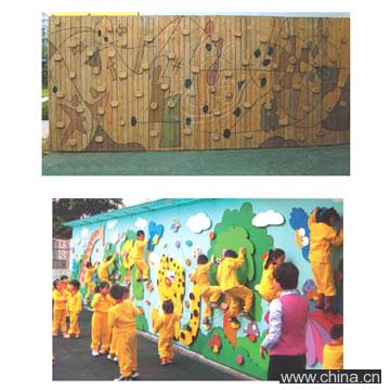 Rock Climbers