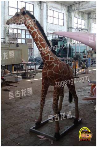 robotic animal model