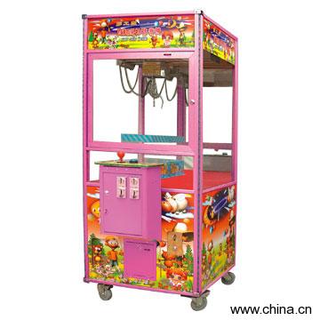 Toy Vending Machine