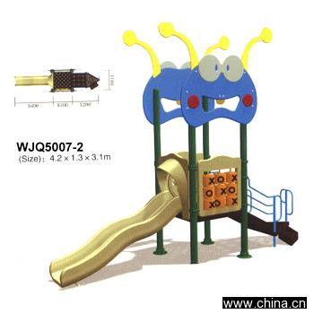 Outdoor Equipment