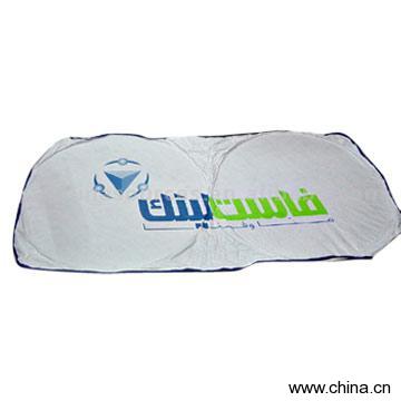 Sunshade