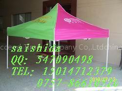 fold tents