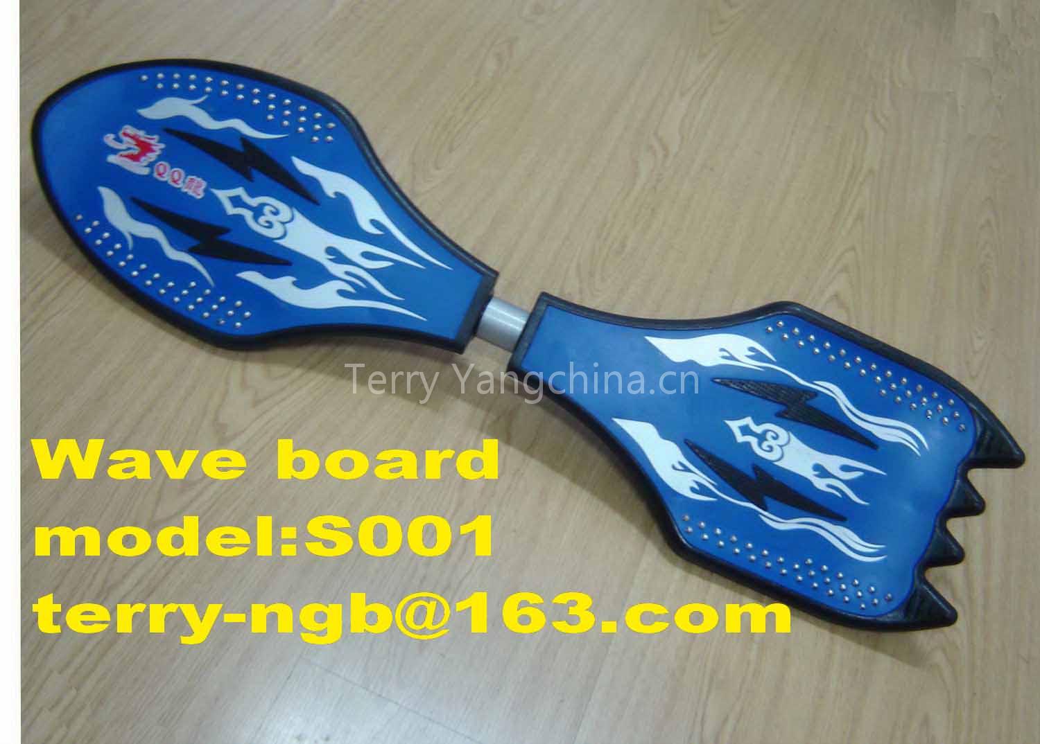 Wave board