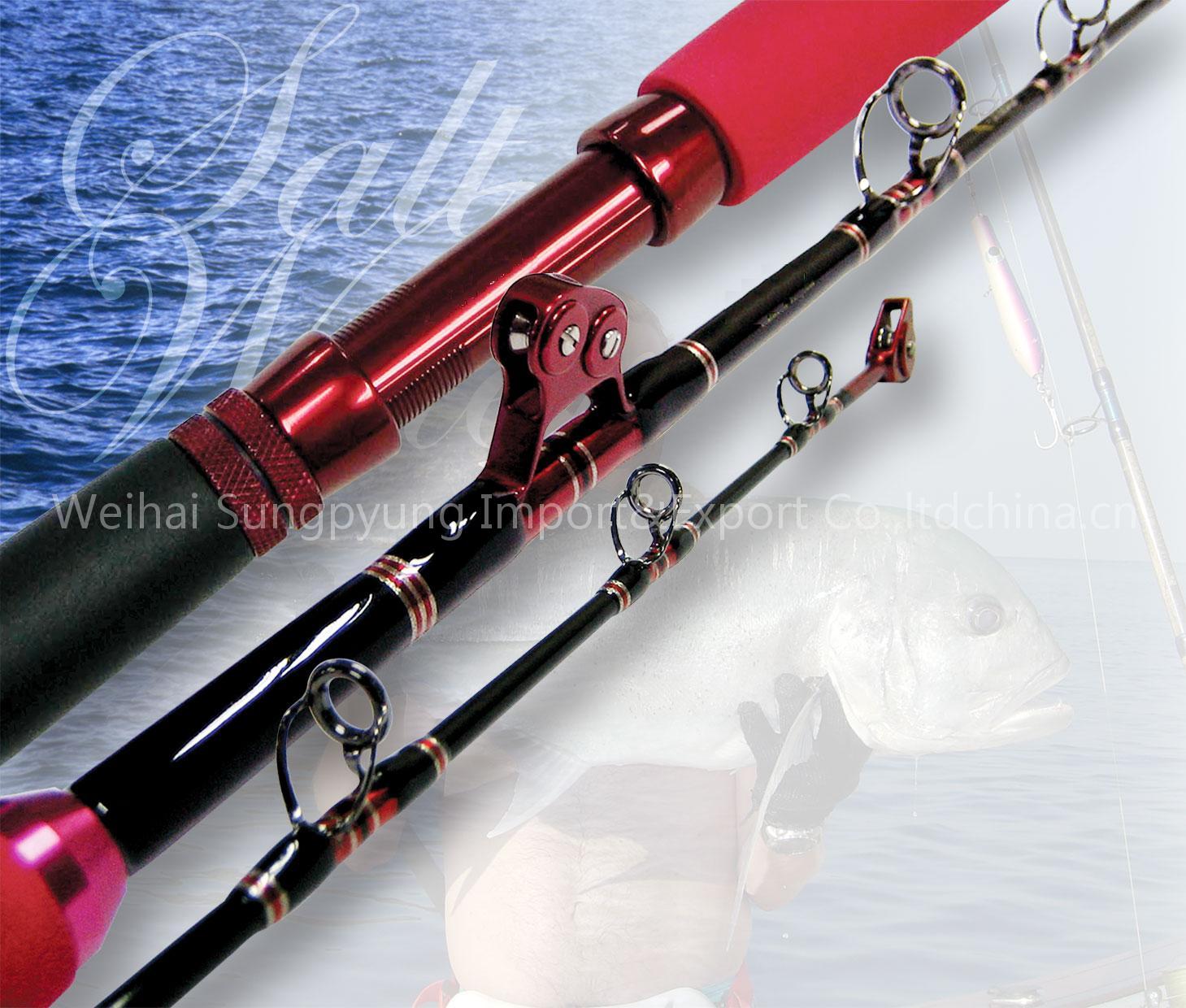 fishing rod,xtreme standup rod,boat rod,trolling rod,big game rod,standup rod,xtreme rod,spinning rod, carp rod,surf rod,fly rod,pen rod,ice rod