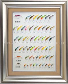 fishing lure